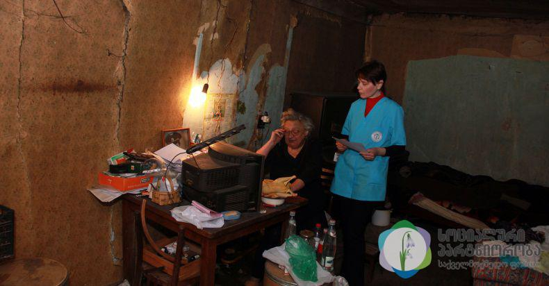 Let’s help to Ms. Dalila SisauriTogether image