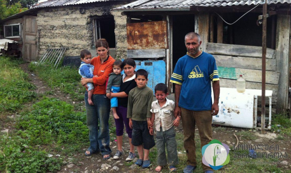 Multi-child family of Tamara Bichiashvili image
