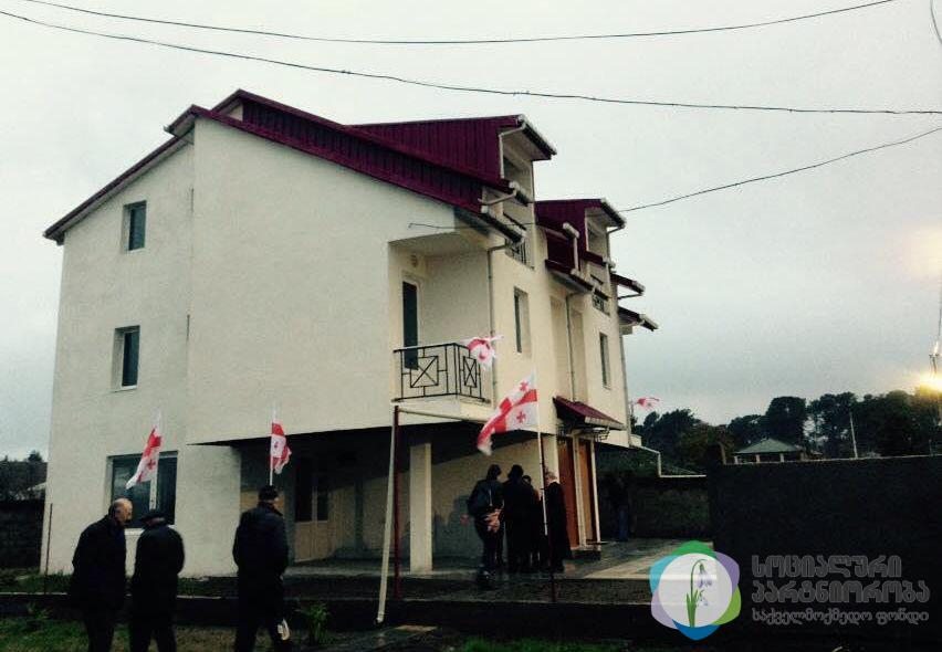 In Kobuleti children boarding house welcomed the first beneficiaries image