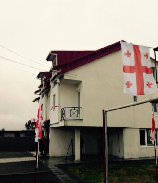 The judge has cynically fined the orphanage of the Fund “Social Partnership” image