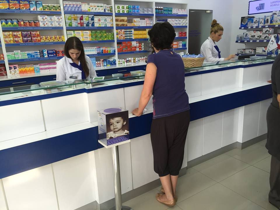 PSP drug stores – supports the Fund since two years image