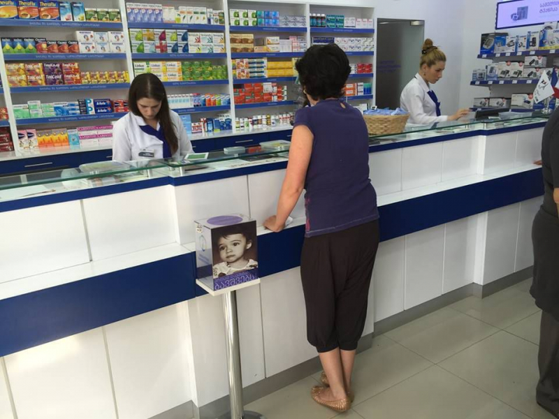 PSP drug stores – supports the Fund since two years image