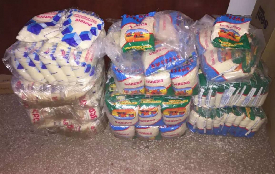 Next aid from Zurab Khelashvili for the beneficiaries of the Fund image