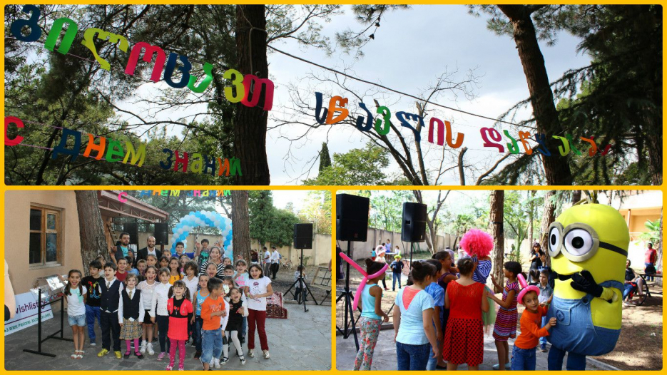 Children, we wish you happy school year! image