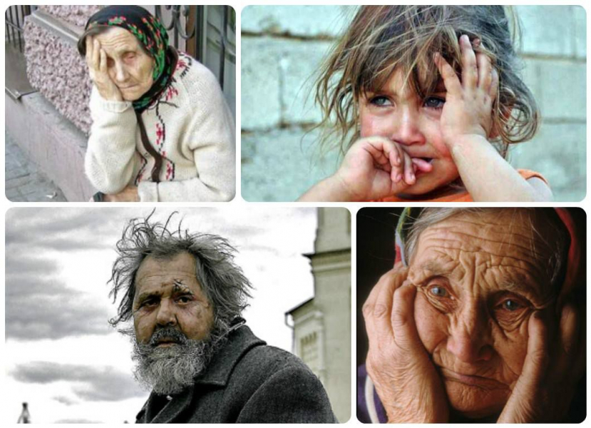 “Social Partnership” plans to open a center for homeless people. image