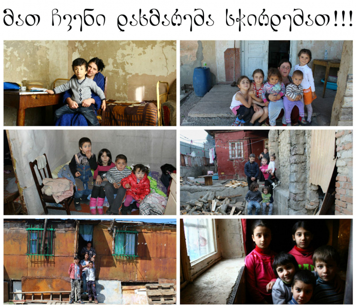 They need our help! image