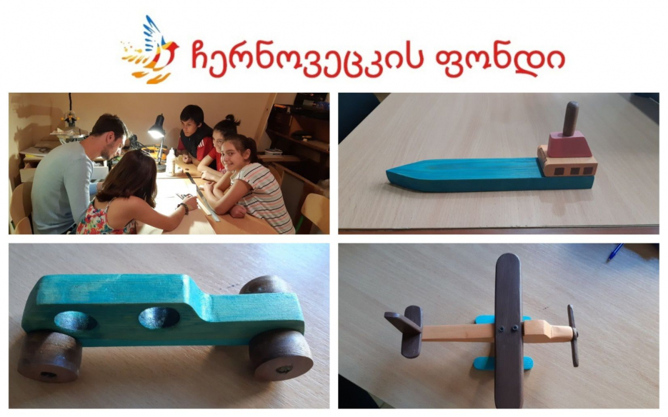DIY toys image