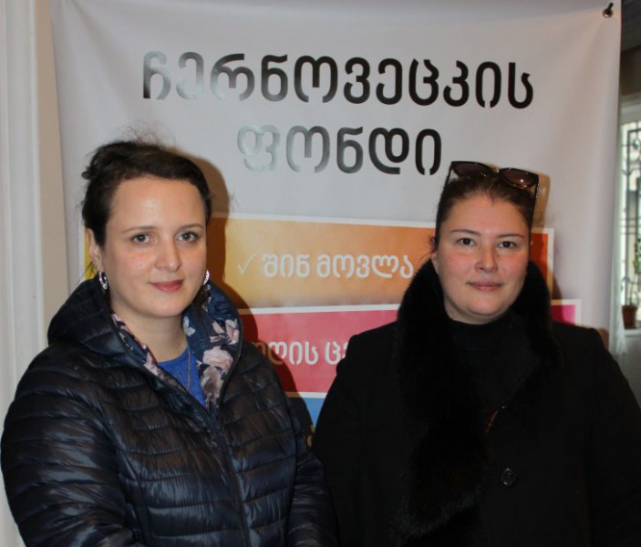 “Philanthropist Sisters” image