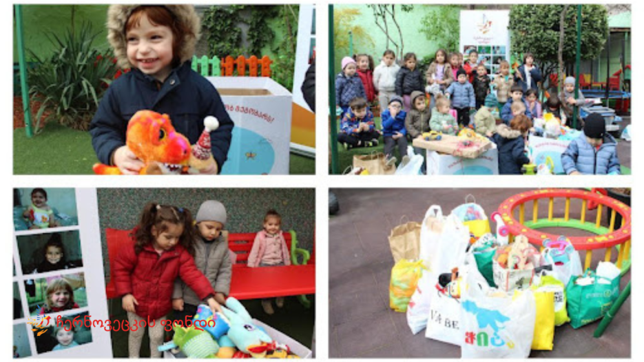 Little angels teach us charity! image