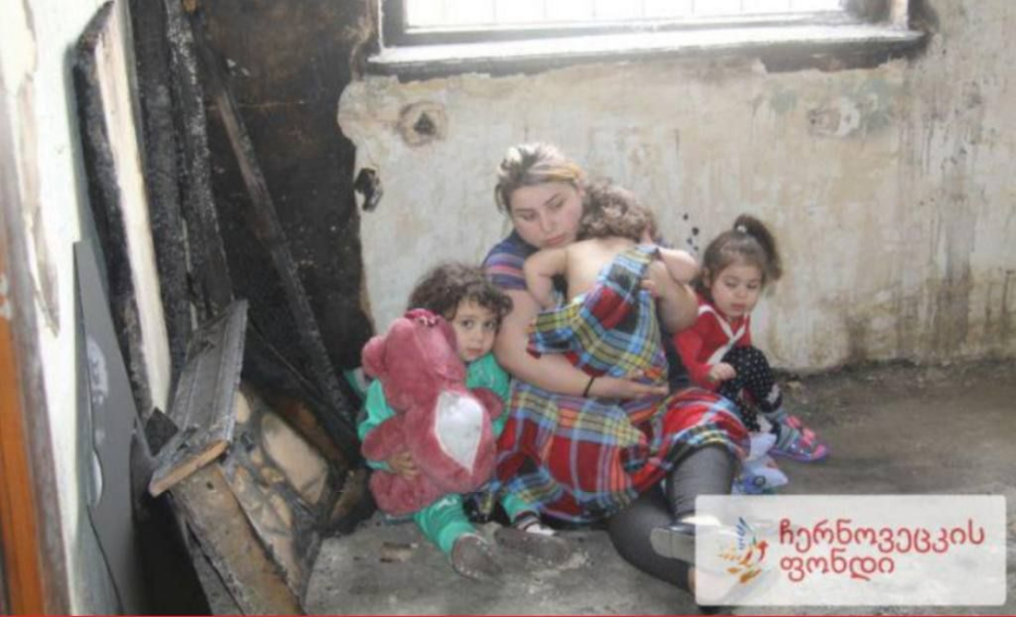 Don't let Georgian families freeze! image