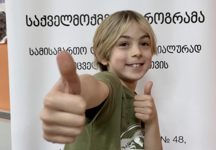 Dear friends, we have a celebration at our Fund, and we would like to celebrate it together with you! image