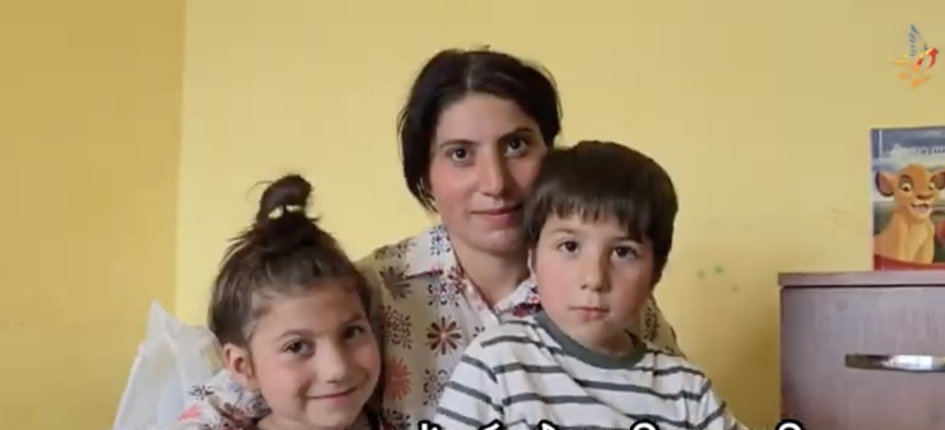 Thanks to you, loyal friends of the foundation, now the Tsiklauri's family with small children will no longer freeze in winter image