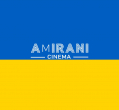 Кинотеатр Ахметели