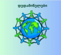 Earthlings Eco Club