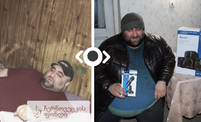 В душе я романтик!
