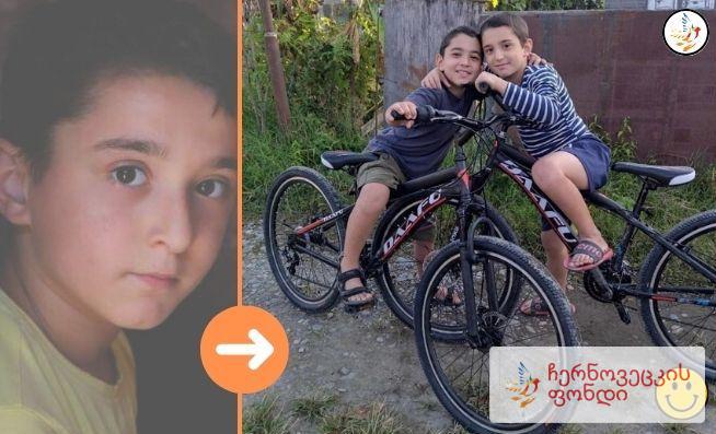 We don't have one bike for two - we have two!!!