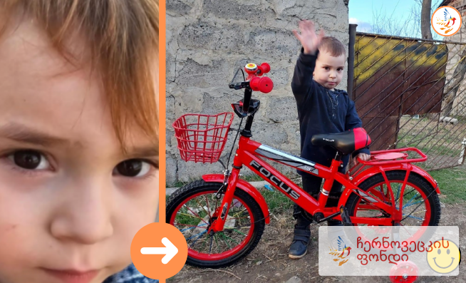 I have the liveliest mom and the reddest bicycle!