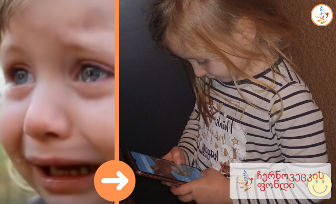 I really, really want a phone, but I don't know how to write letters to Santa yet! Listen to me, Grandpa! I've been good!