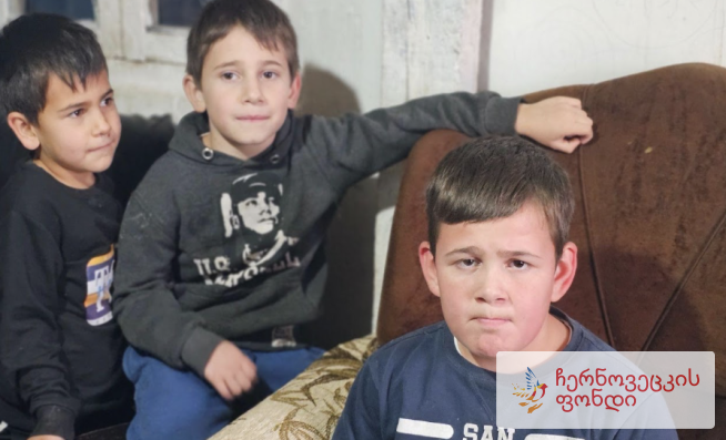 Николоз – мальчик с бомбой в голове!
