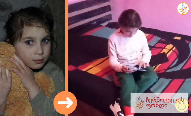У меня дома так же холодно, как и на улице. Шестилетняя Мариам не может уснуть из-за холода и мечтает о тёплом доме