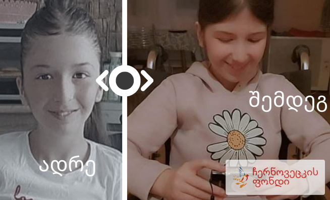 Улыбнись, сейчас вылетит птичка!