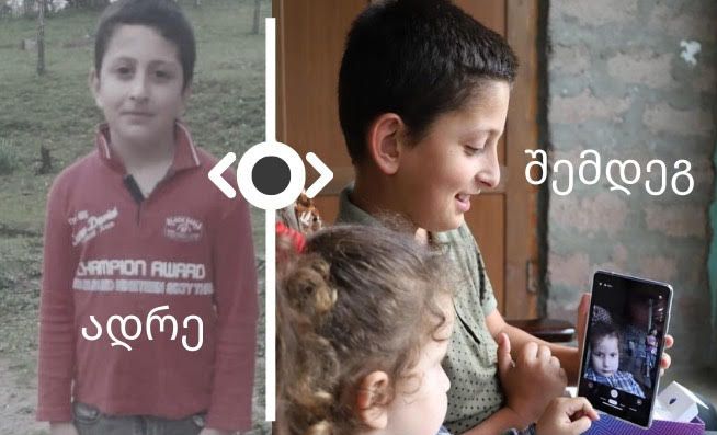 A tablet for a boy, who does not believe in miracles