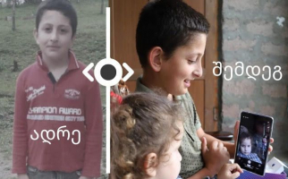A tablet for a boy, who does not believe in miracles