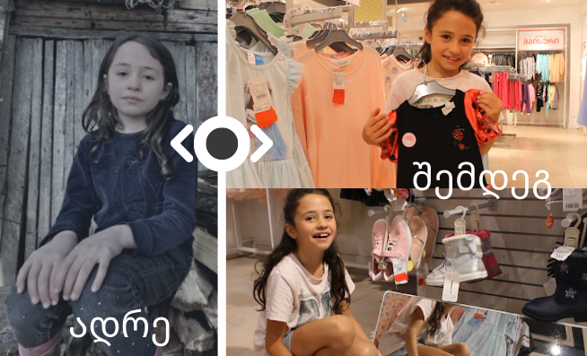 Beautiful dresses for beautiful future