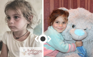 The cherished dream of little Salome came true!